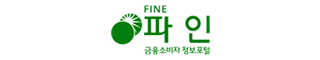 파인